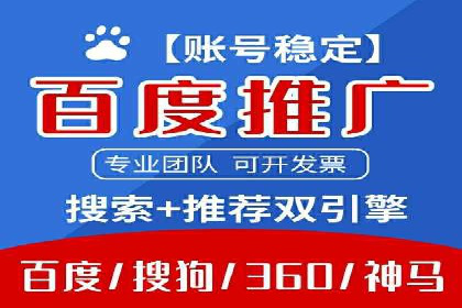 短视频信息流广告的创意策略：从案例看趋势